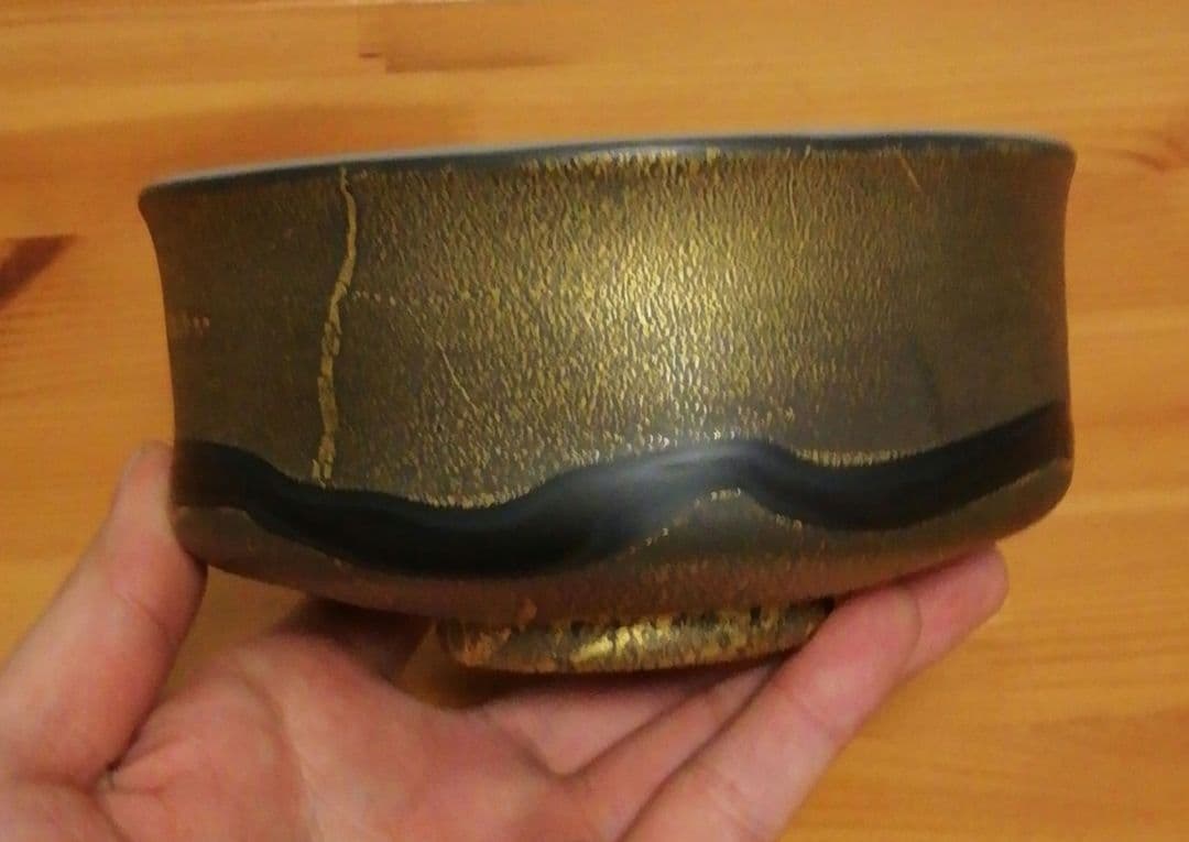 宮田高志作　宙吹　硝子　茶碗　共箱　略歴付　茶道具