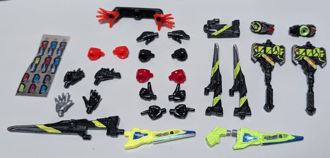 装動　仮面ライダーゼロワン セット