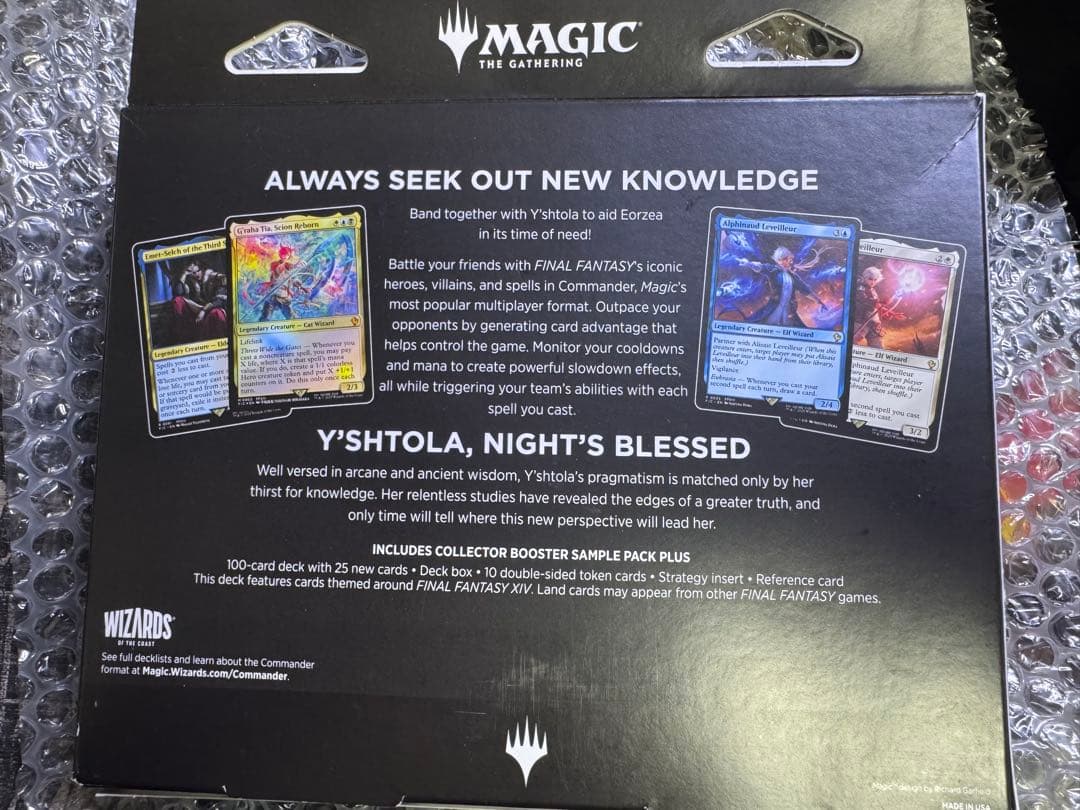 MTG FINAL FANTASY統率者デッキ サイオンズ・スペル 未開封品