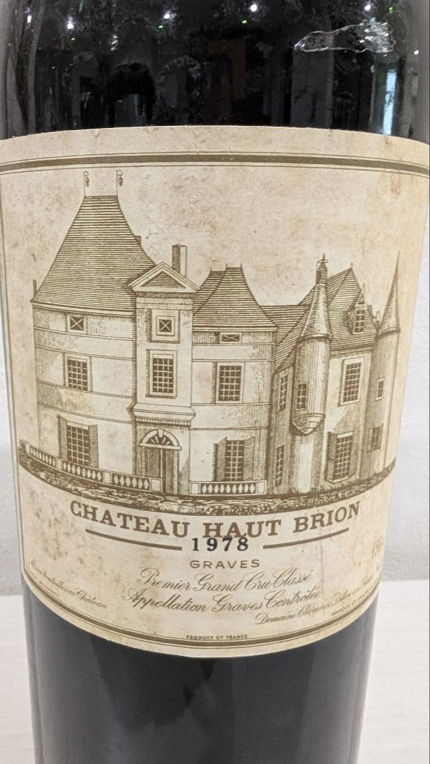 シャトー·オー·ブリオン1978年 マグナムボトル（1500ml）