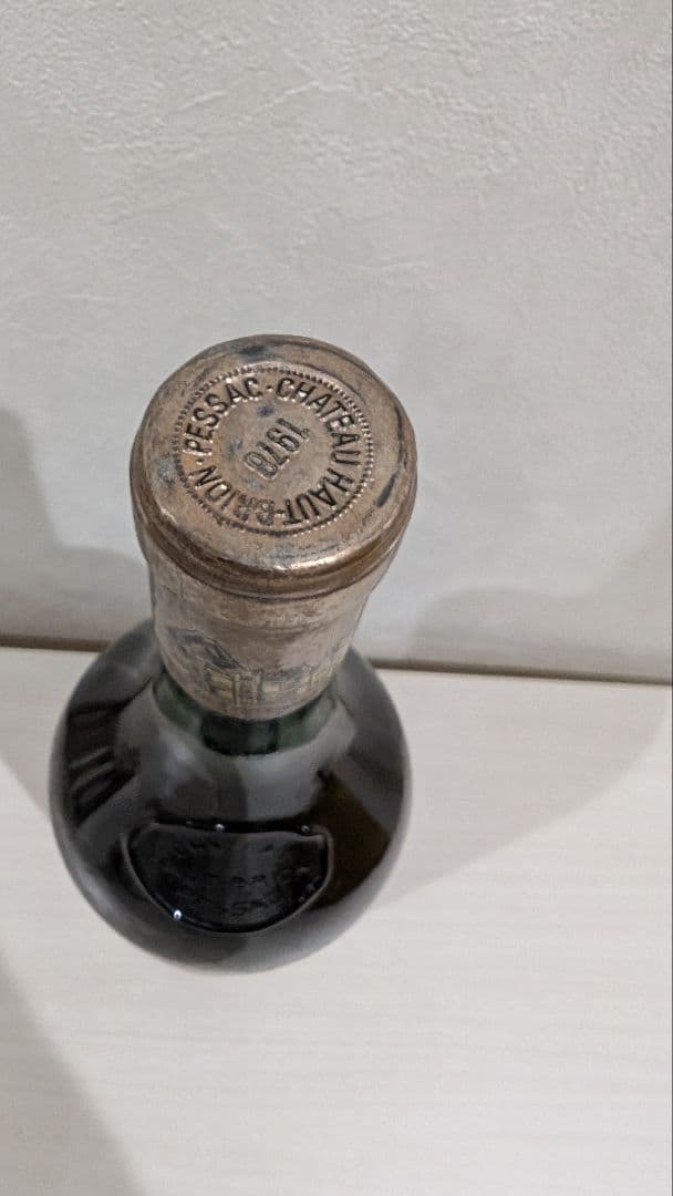 シャトー·オー·ブリオン1978年 マグナムボトル（1500ml）