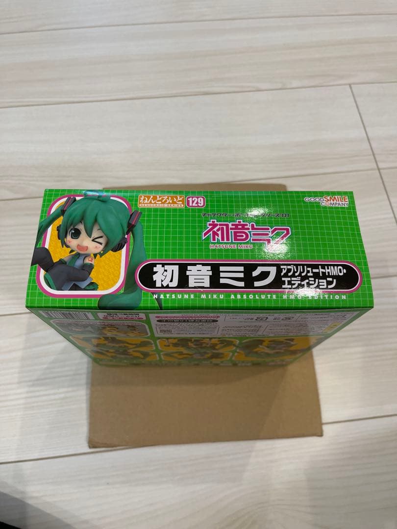 【未開封】ねんどろいど129 初音ミク アブソリュートHMO・エディション