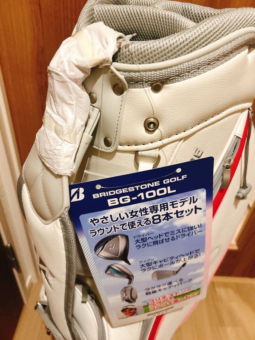 【新品未使用】ブリヂストン ゴルフ キャディバッグ G-100L レディース
