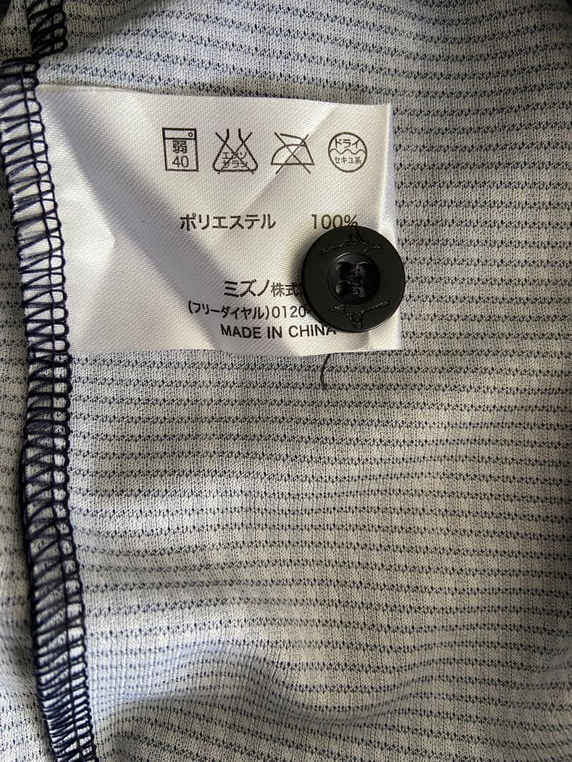 WBC サムライジャパン　大谷翔平ユニフォーム