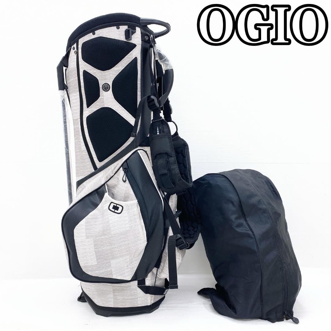 【状態良好】OGIO オジオ キャディバッグ ゴルフバッグ 9.5型 スタンド式