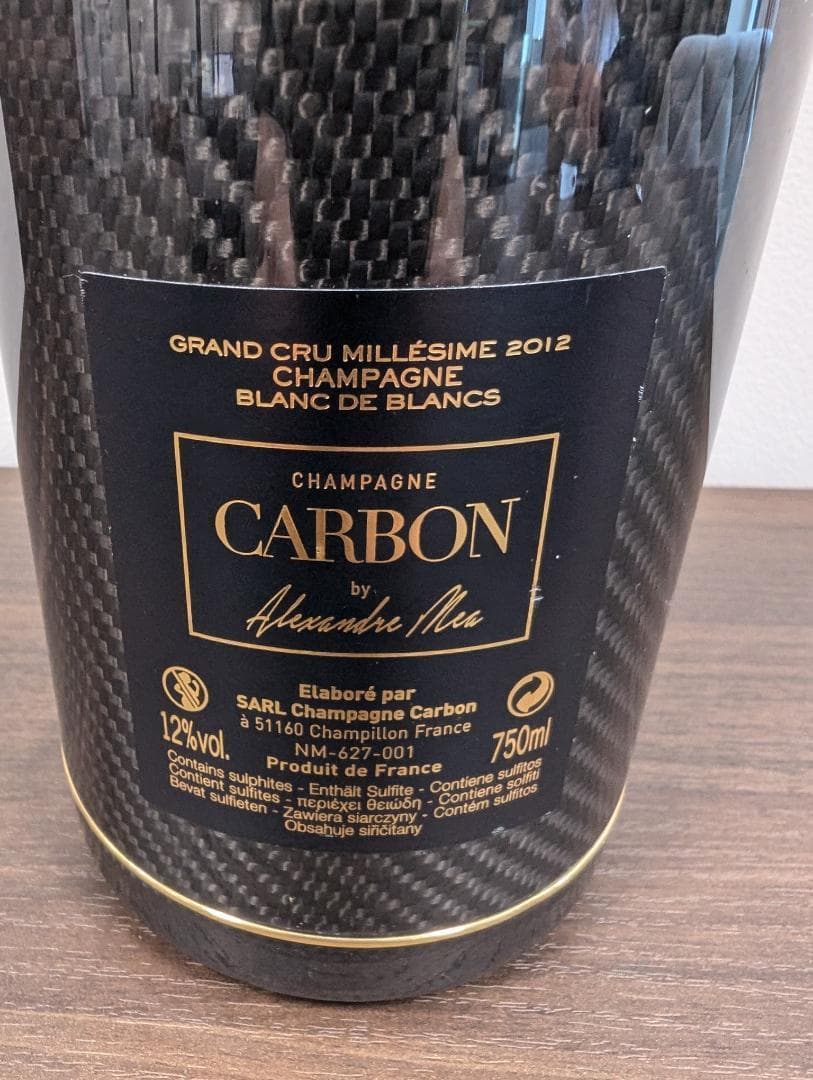 CARBON カーボン ブランドブラン 2012 箱 シャンパン TA1796