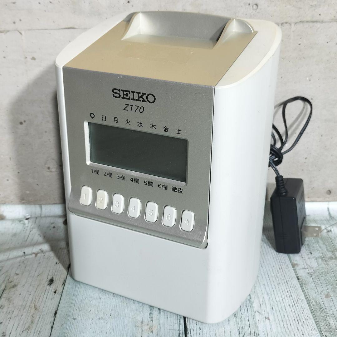 タイムレコーダー★SEIKO★Z170★動作確認済★配送無料