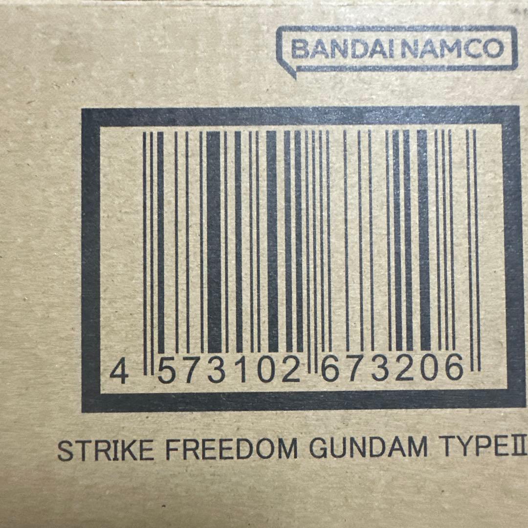 新品未開封L ROBOT魂 ストライクフリーダムガンダム二式