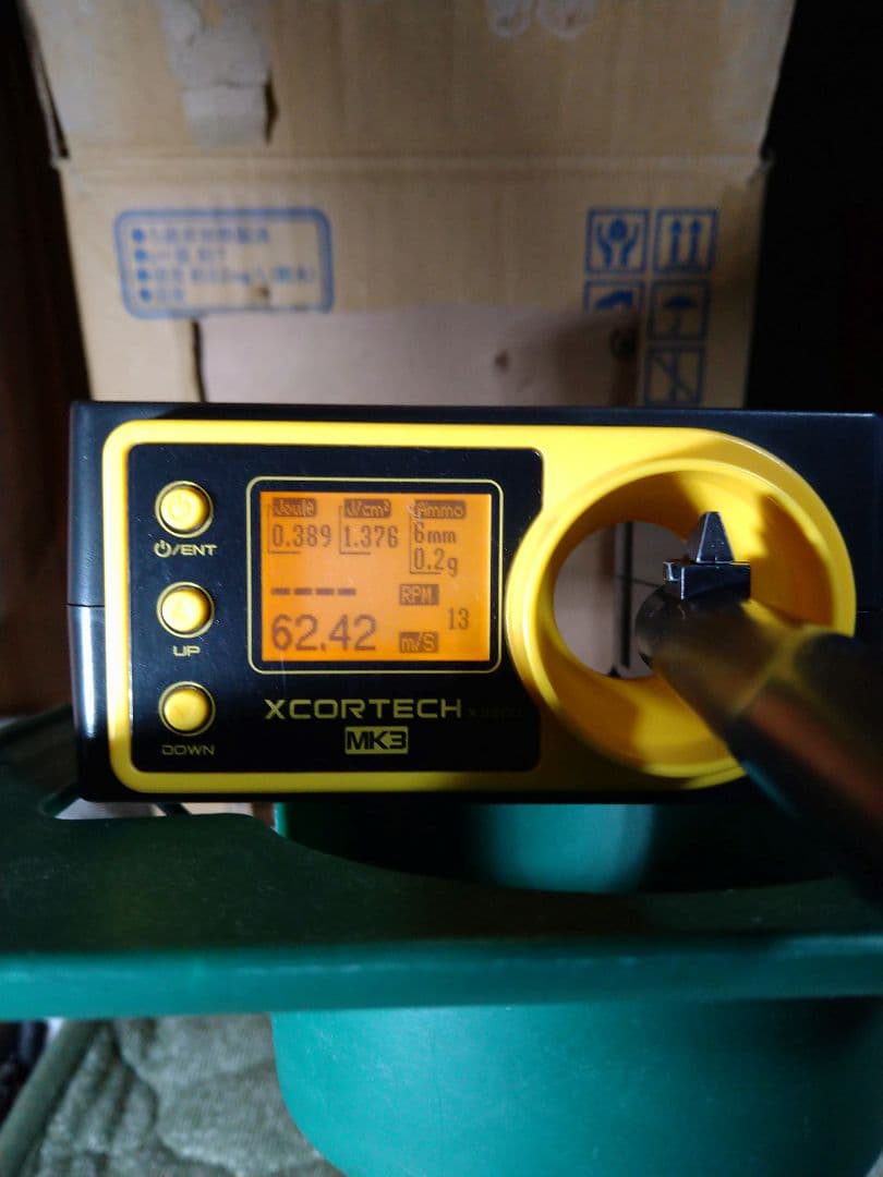 激レア極美！マルシン　南部十四年式後期　８mmBB弾快調ガスブロ　ビンテージ仕様