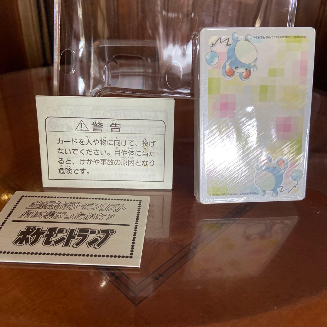 ポケモントランプ銀　PART２　未使用