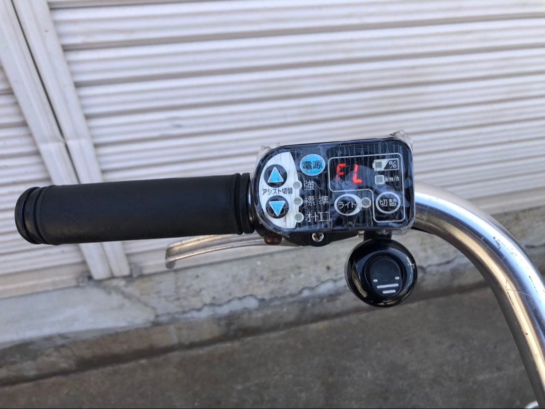 ブリヂストン新機種電動アシスト自転車ハイディB26インチレッドアルミボディー