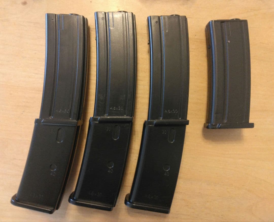 マルイ MP7A1 電動ガン セット