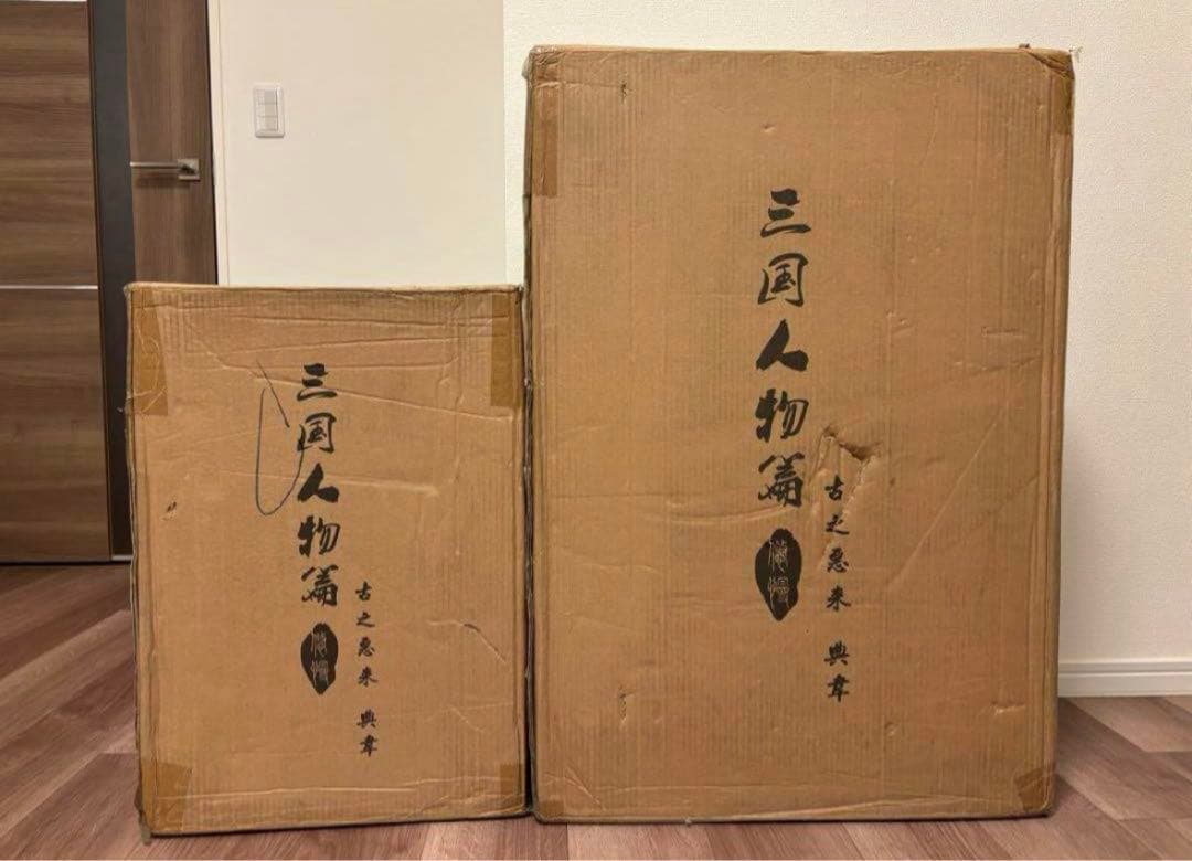 UMAN STUDIO 『三国人物編・魏』シリーズ 典韋 1/4 スタチュー