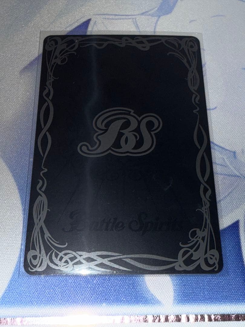 バトルスピリッツ　剣聖姫ツルX Secret