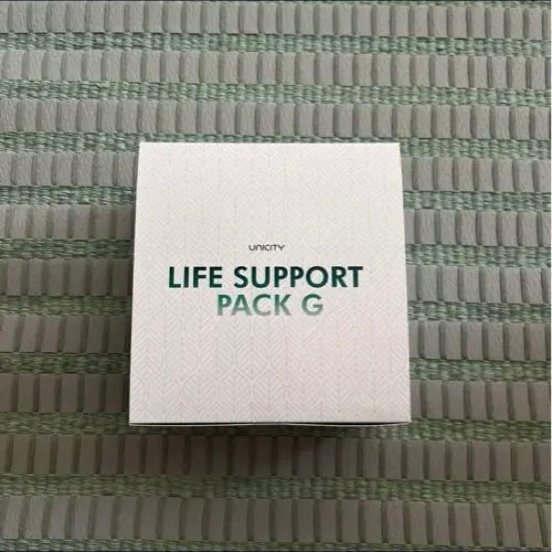 新品未開封 LSPG ライフサポートパックG 2箱セット
