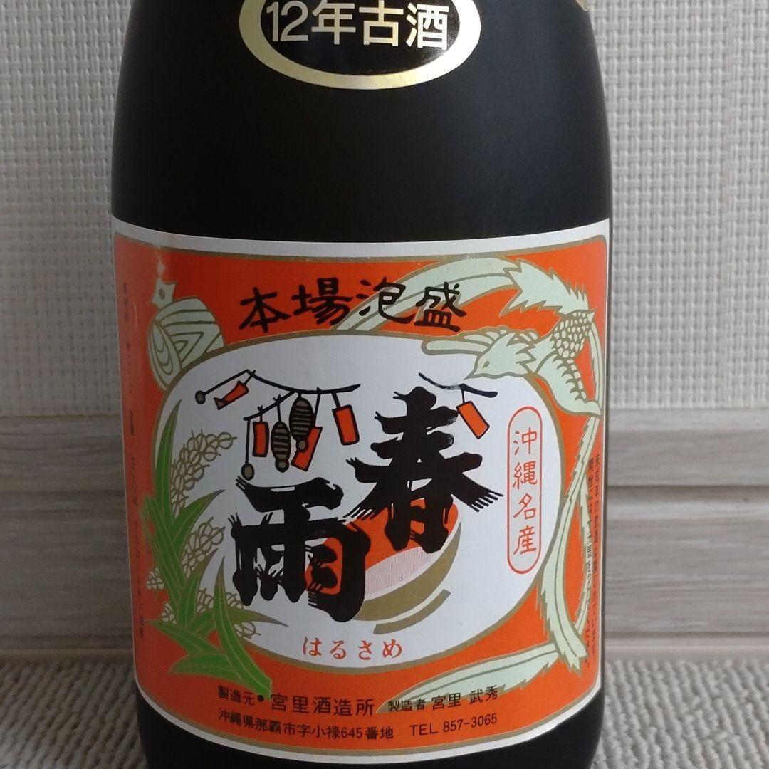 泡盛　春雨古酒３２年！？　720ml 30度