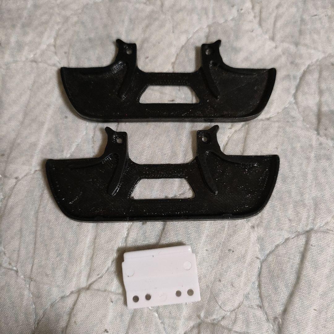 ジャンク　KYOSHO/ミニッツ/MAZDA 787B/2台セット