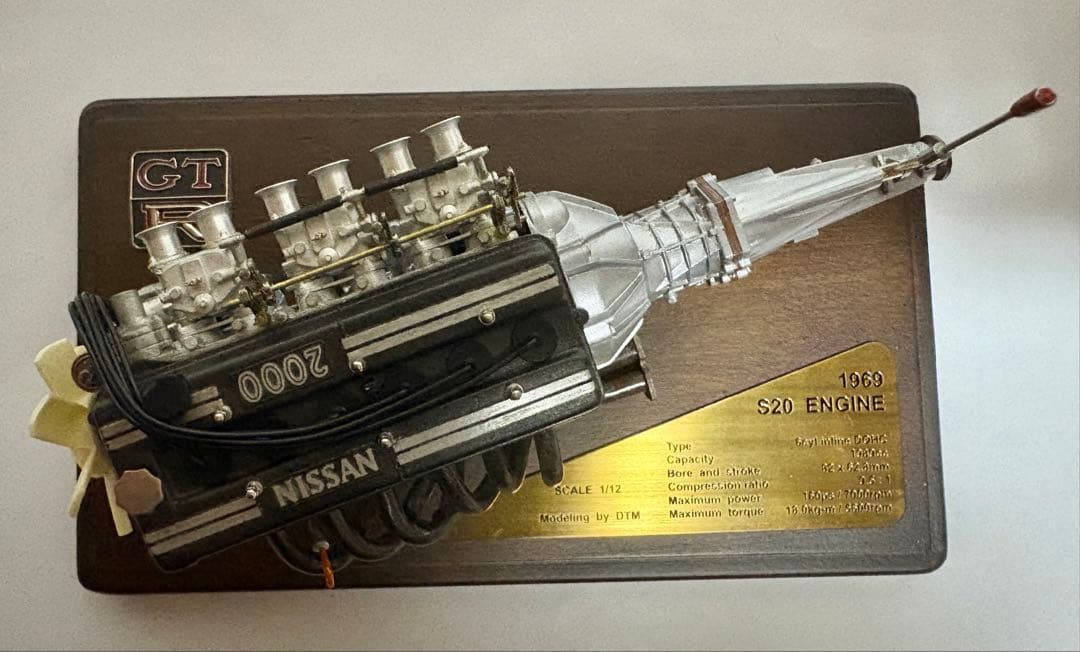 日産S20 ENGINE スケールモデル 1/12