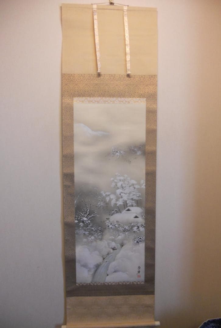 掛け軸 渡辺草秀 雪景山水 絹本 希少 軸装 茶道具 掛軸 美品 です。
