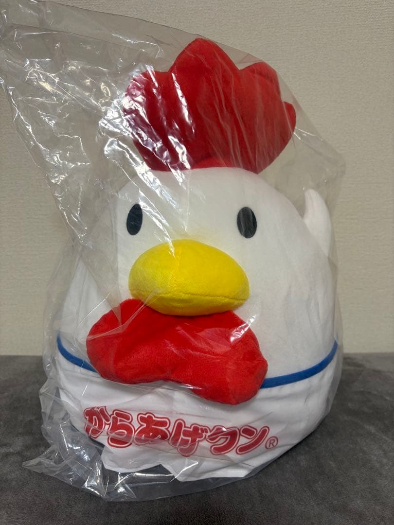 一番くじ ローソン 50th B賞 C賞 ラストワン賞 3個 まとめ売り