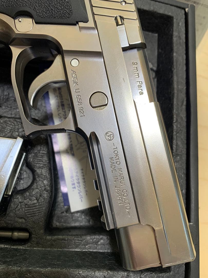 絶版　概ね美品　東京マルイ SIG シグ P226R クロームステンレス 管51