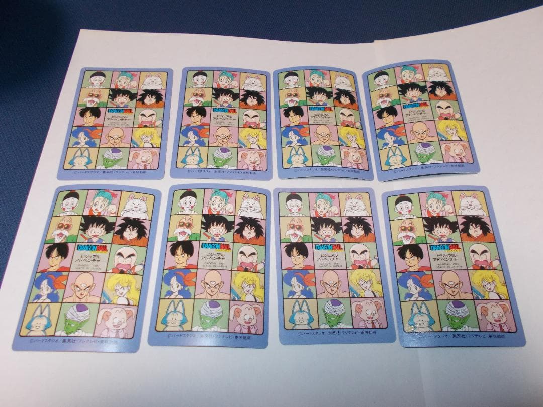 ドラゴンボールカードダス　ビジュアルアドベンチャー　ノーマルカード54枚セット