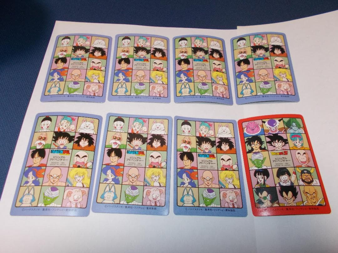 ドラゴンボールカードダス　ビジュアルアドベンチャー　ノーマルカード54枚セット