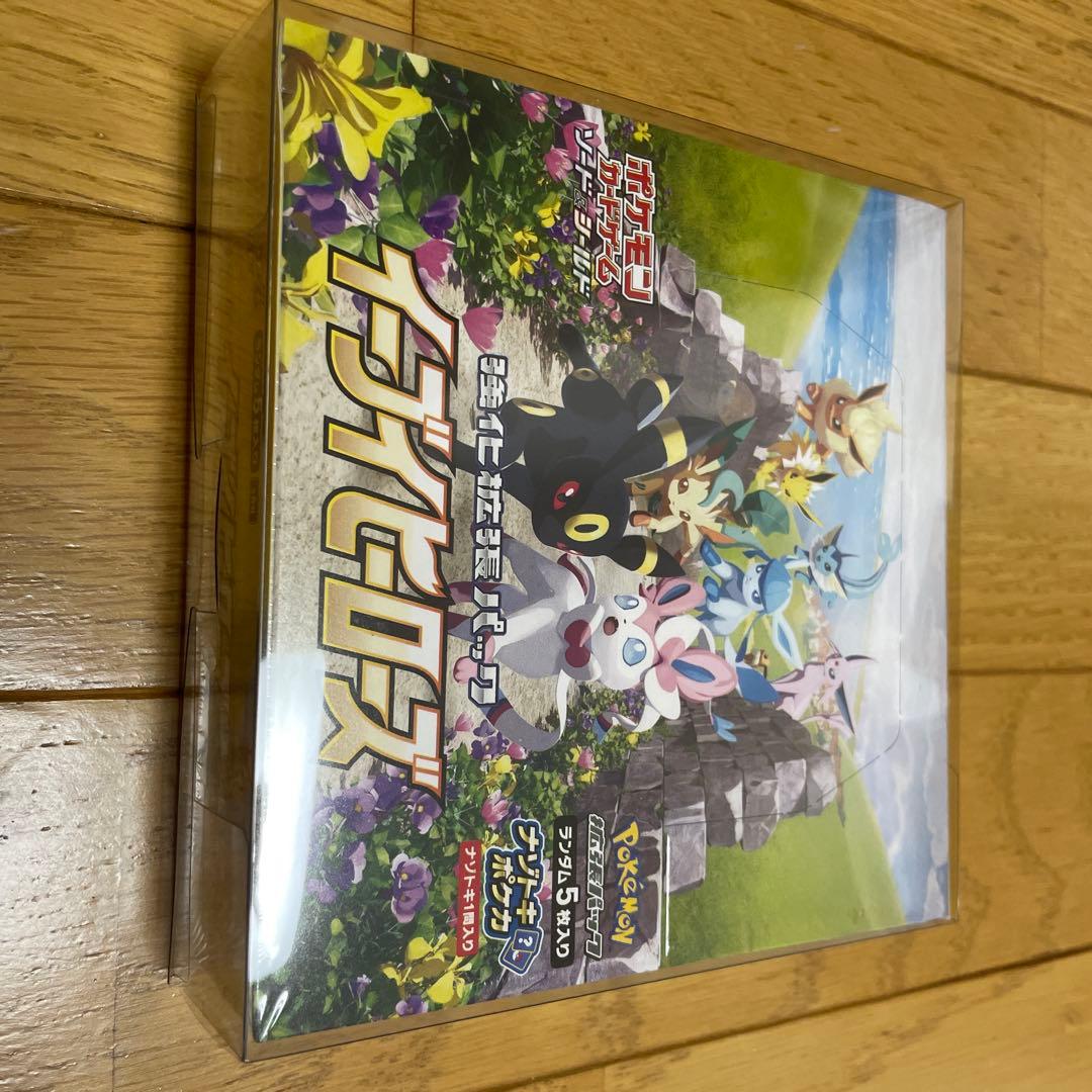 め*の様 ポケモンカードゲーム イーブイヒーローズ シュリンク付き 1box 3