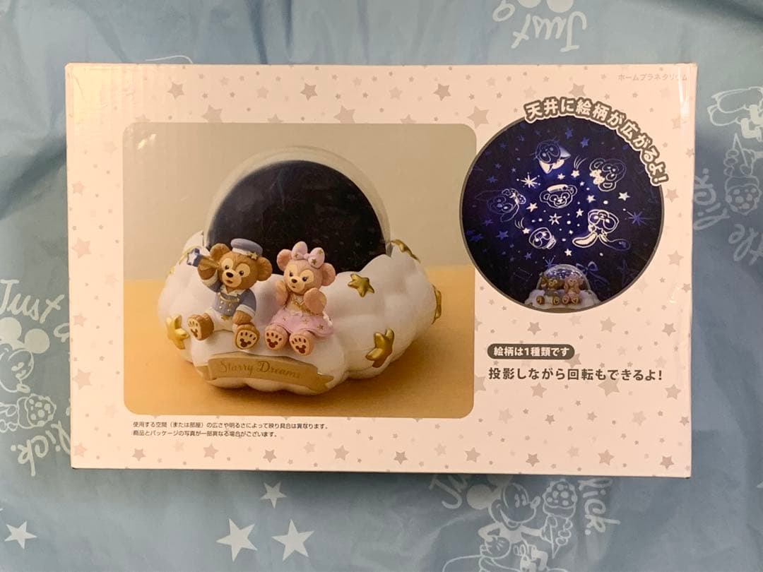 未使用未開封 ダッフィー スターリードリームス ライト ディズニーシー20周年