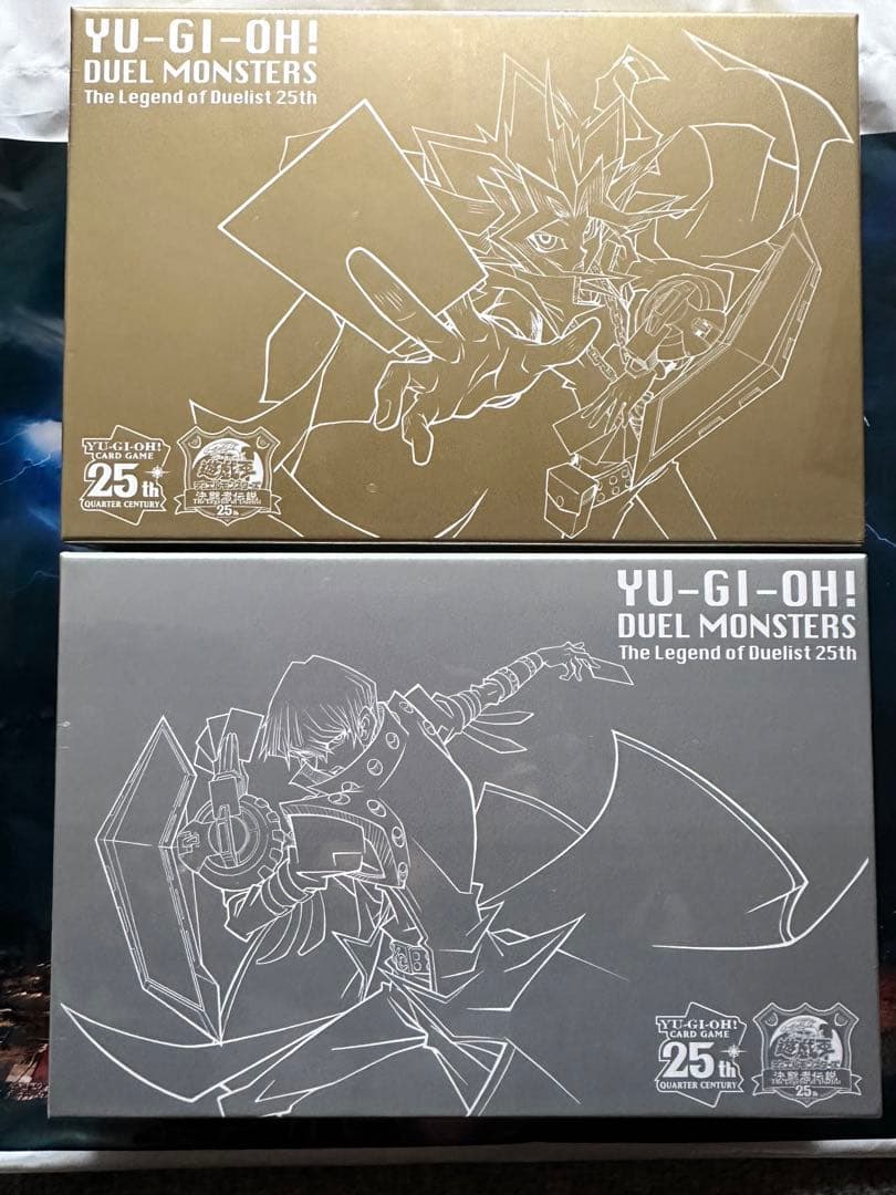 遊戯王 決闘者伝説2/4セット