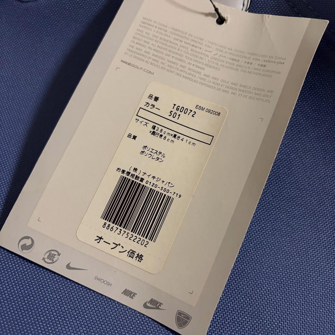 【新品未使用】NIKE ナイキ　2WAY ショルダーバッグ　トートバッグ　ゴルフ