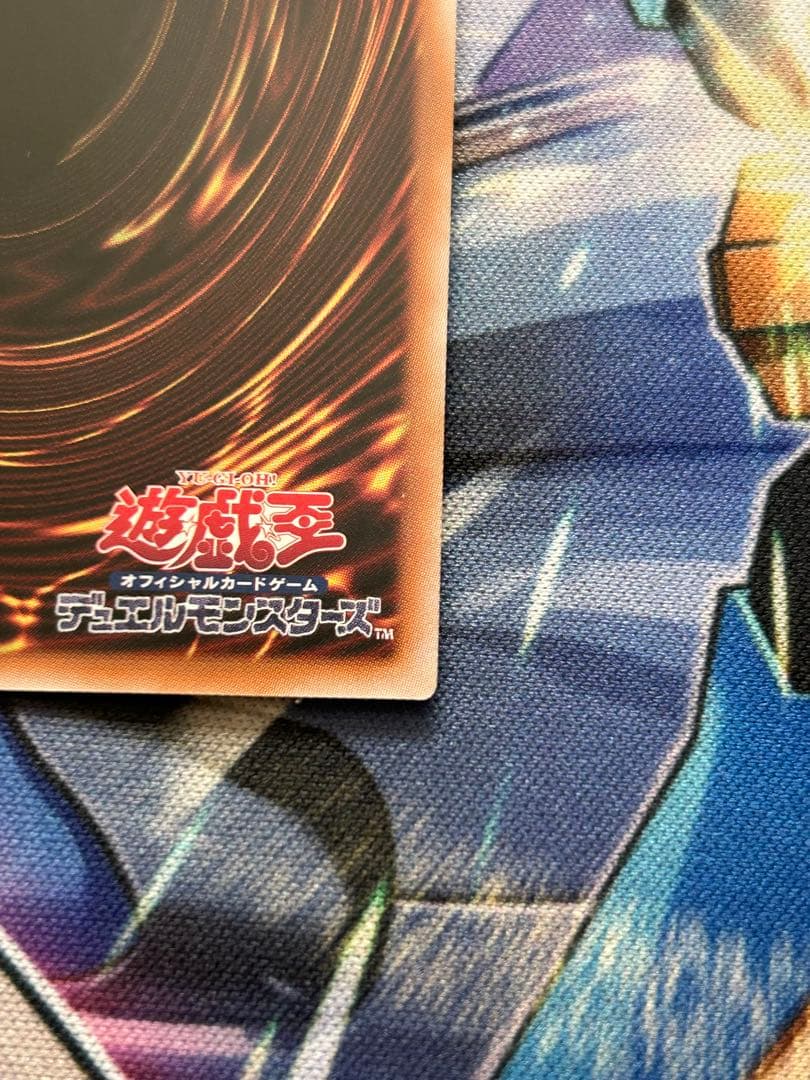 青眼の究極霊竜　25thシークレット 日版