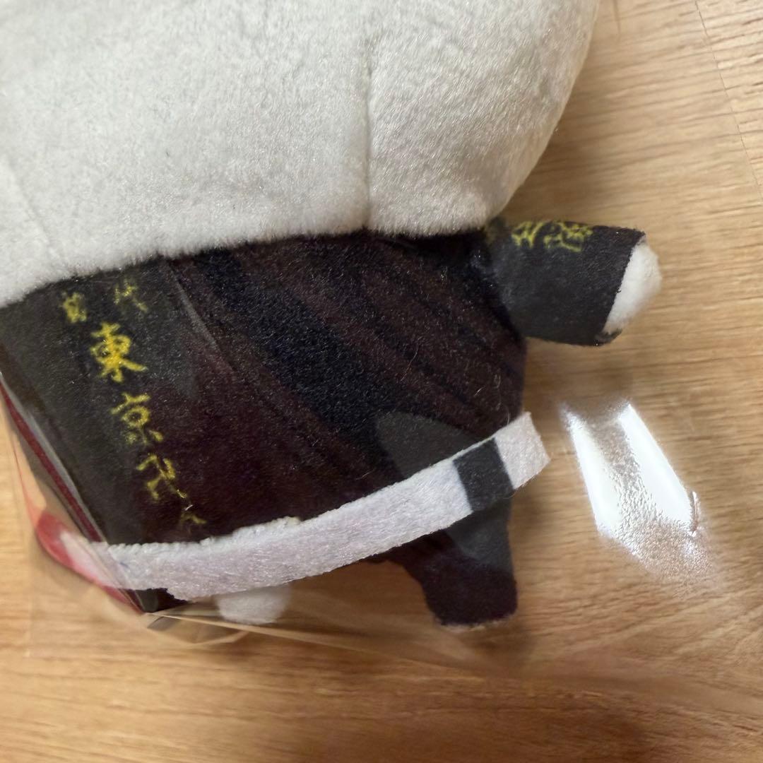 ちいかわ 東京リベンジャーズ コラボ マスコット 花垣武道 タケミチ