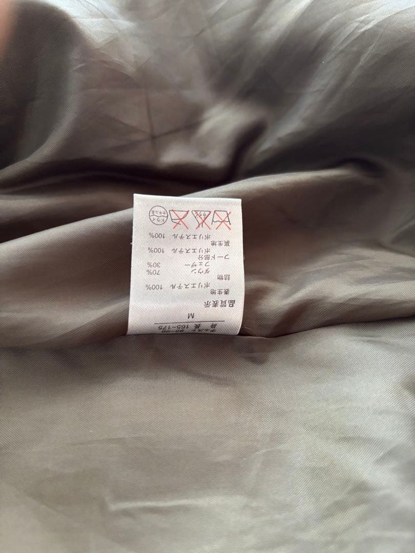 ムータマリン　ベスト　サイズM 美品　muta ムータ