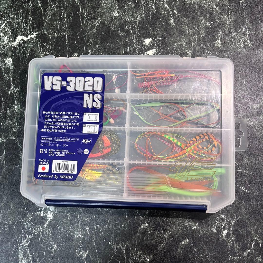 タイラバ　タングステン TG スカート フック ケース