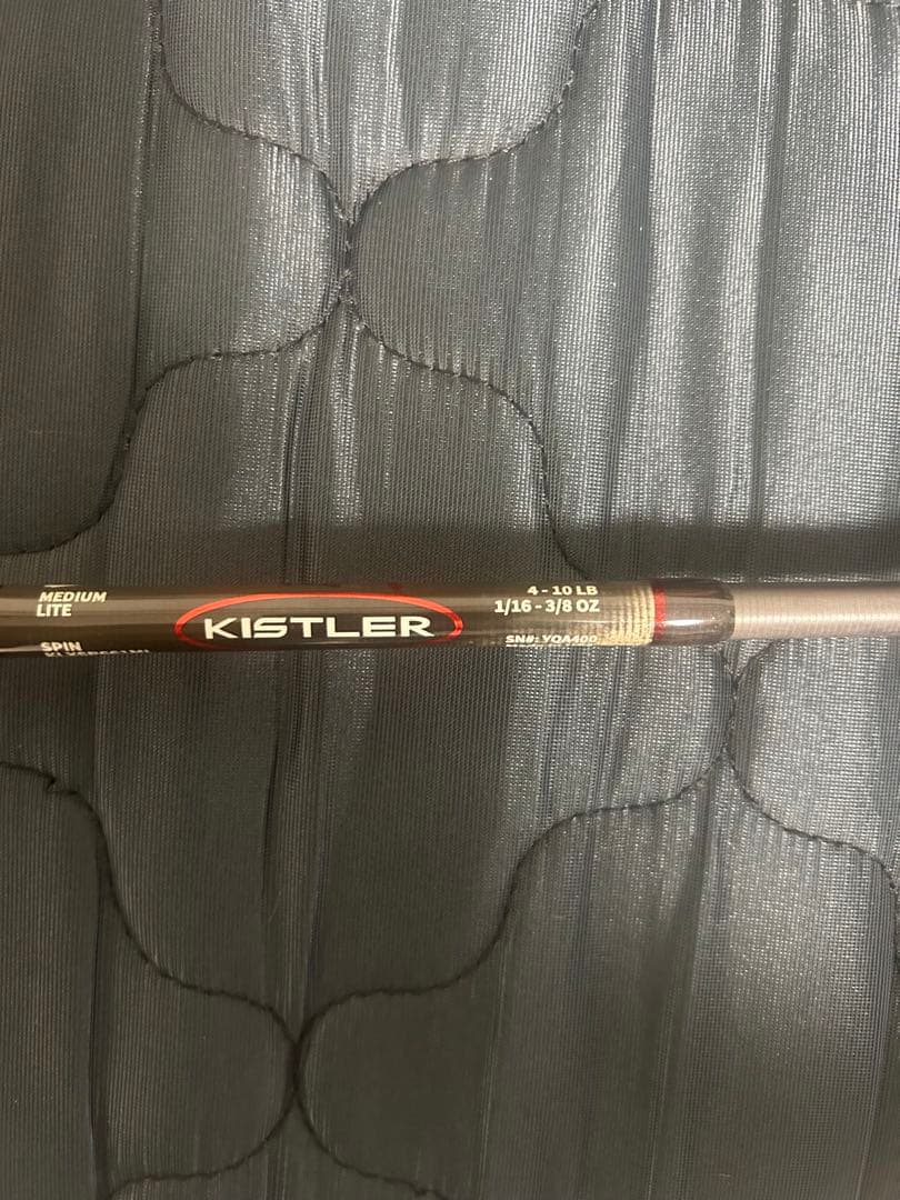 キスラーロッド　20klx 66ml