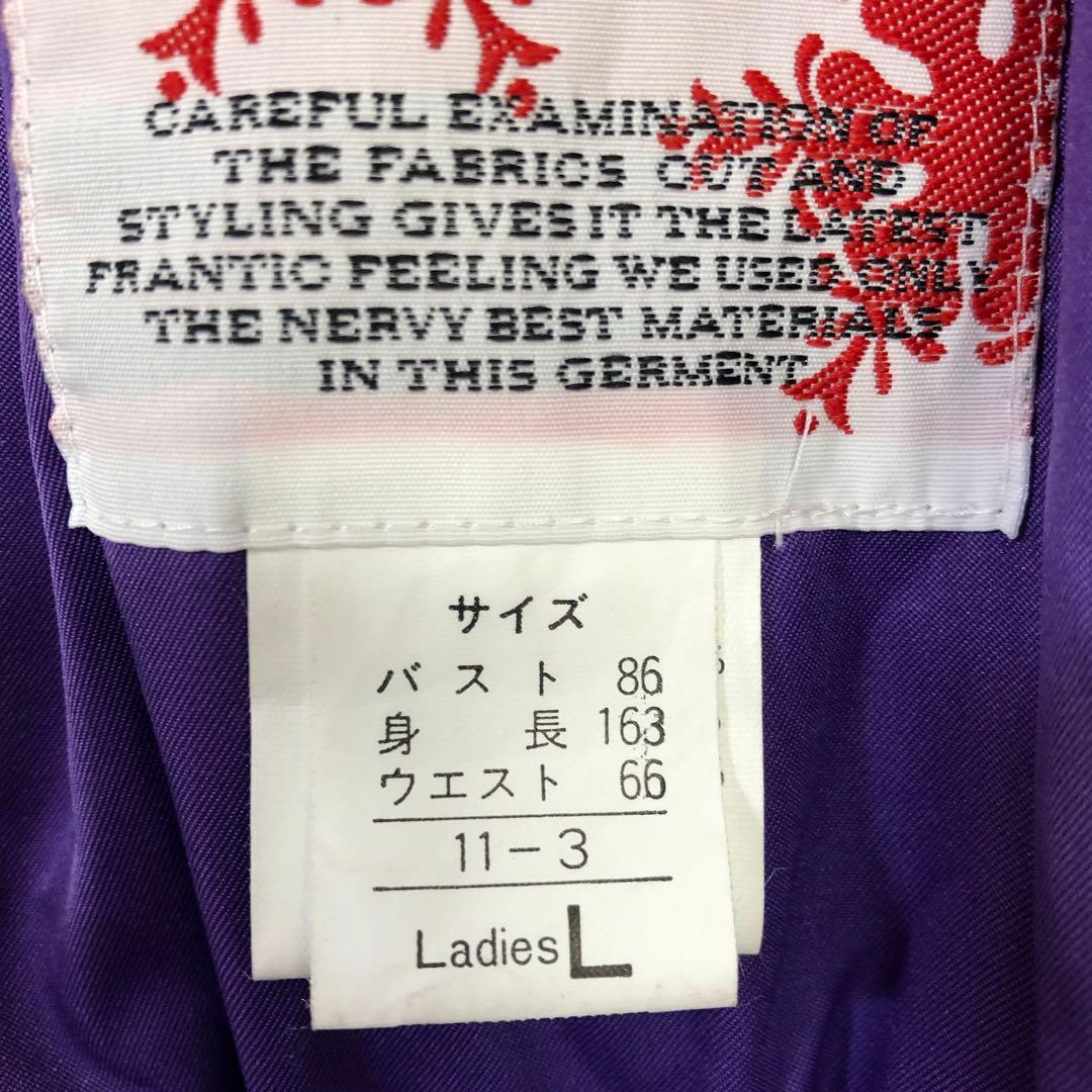 新品未使用　PLUS JOYFULスキーウェア レディース Lサイズ（上下）