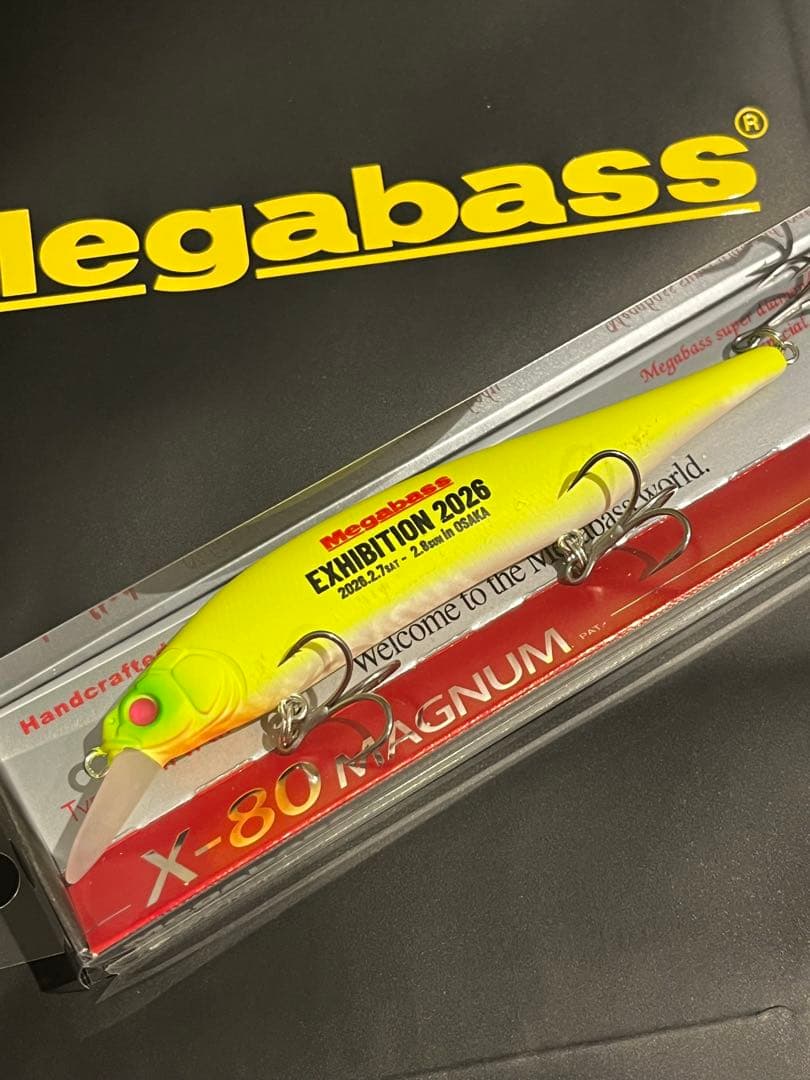 メガバスエキシビジョン 2026 大阪会場限定　カゲロウ124F X-80