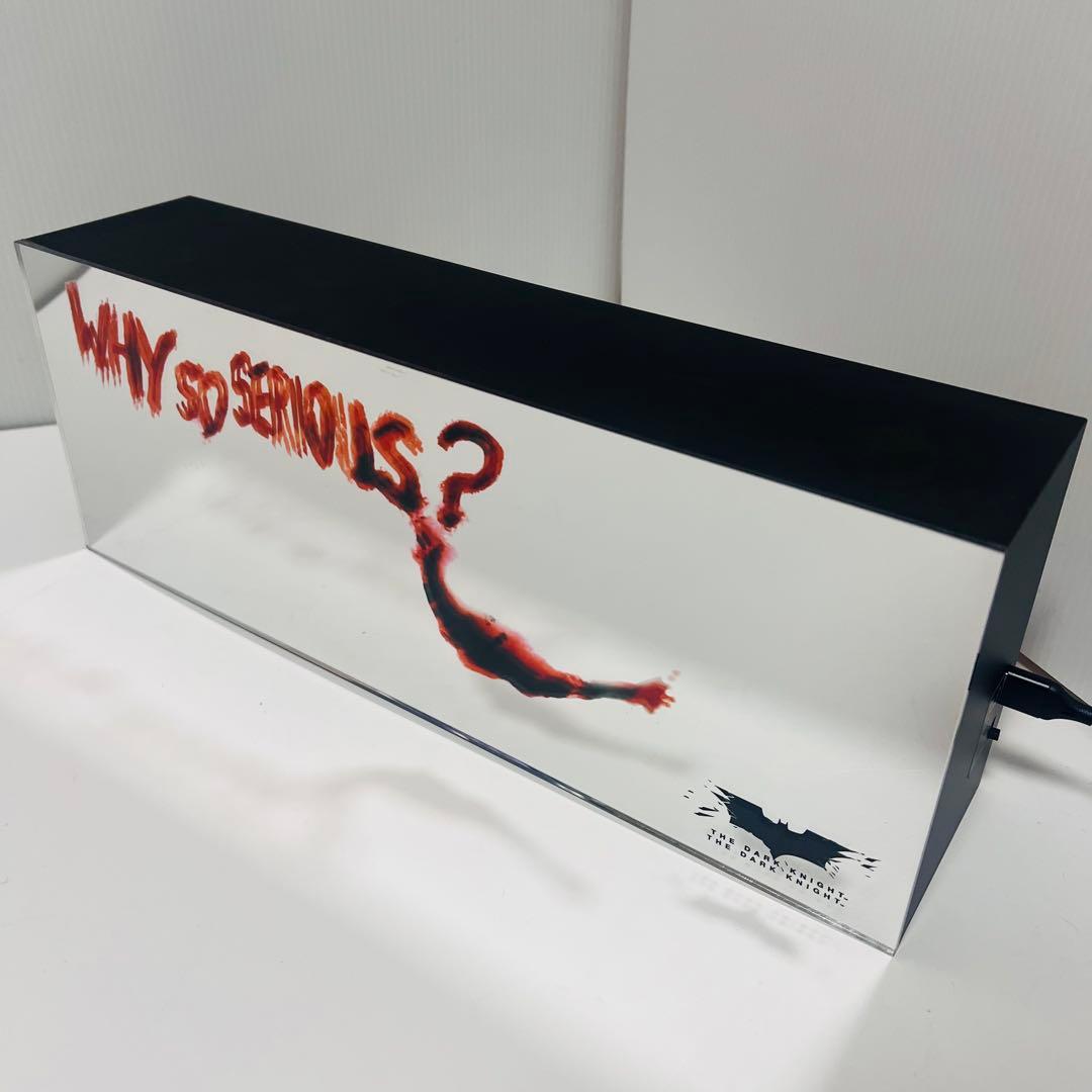 限定生産　ホットトイズ　ライトボックス　ジョーカー　ダークナイト　動作確認OK