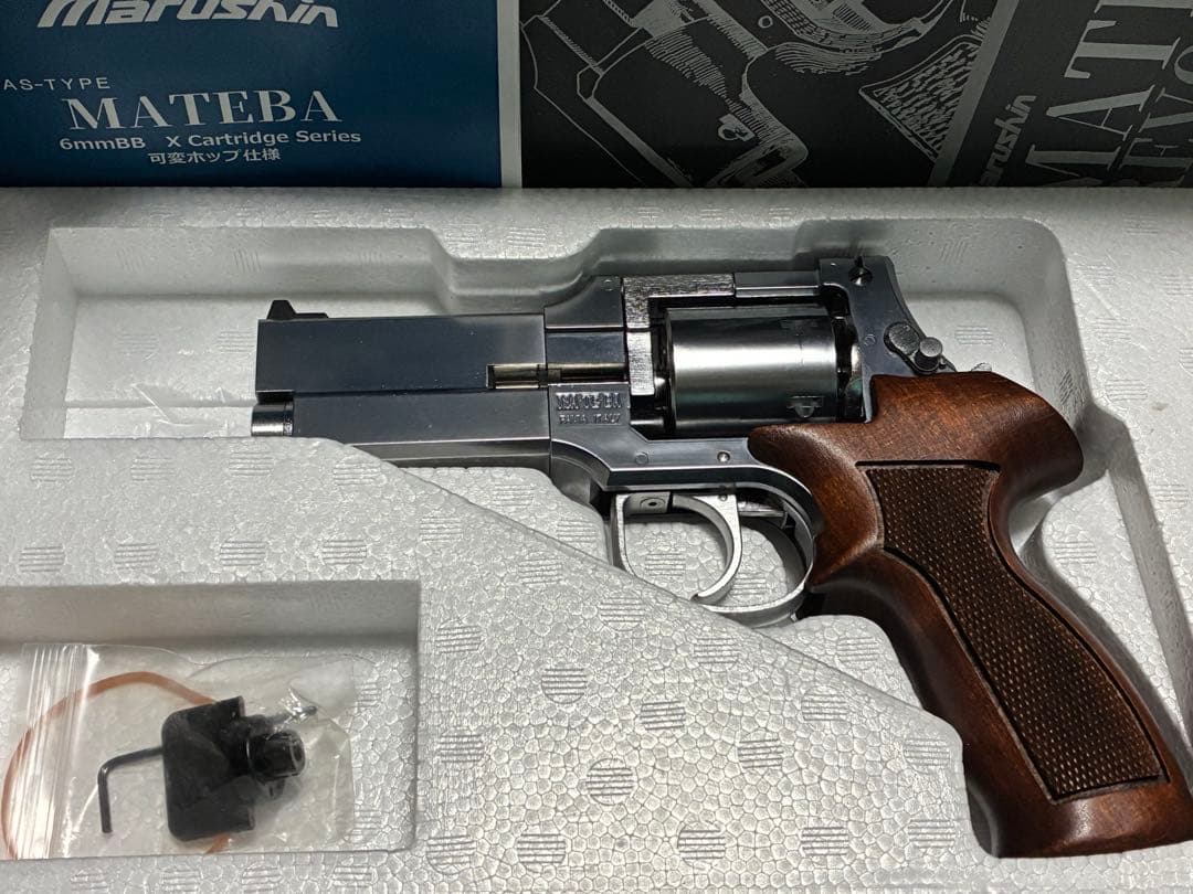 【ジャンク品】マルシン Xカート マテバリボルバー 4インチ 木製グリップ仕様