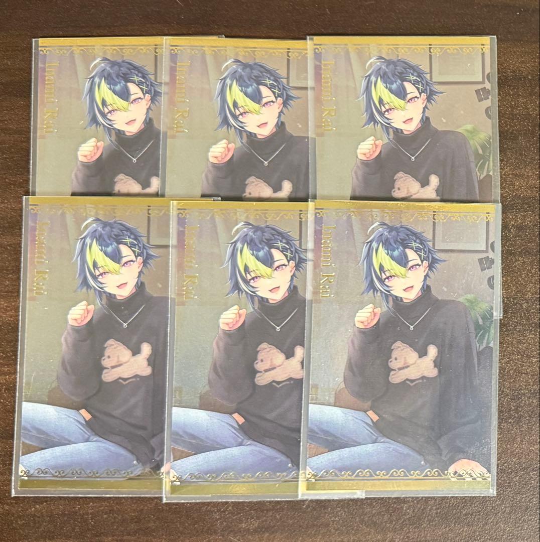 伊波ライ ボイスビジュアルカード