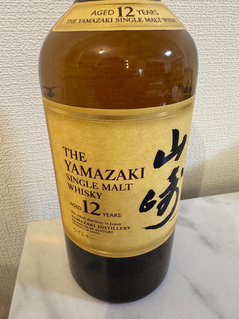 山崎 シングルモルトウイスキー 12年 700ml