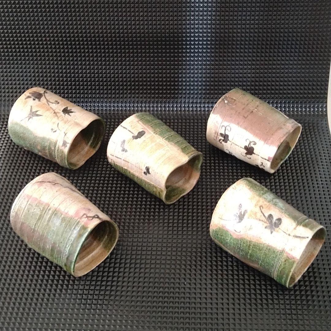 整理NO.84。織部筒向付　五客　江戸前期