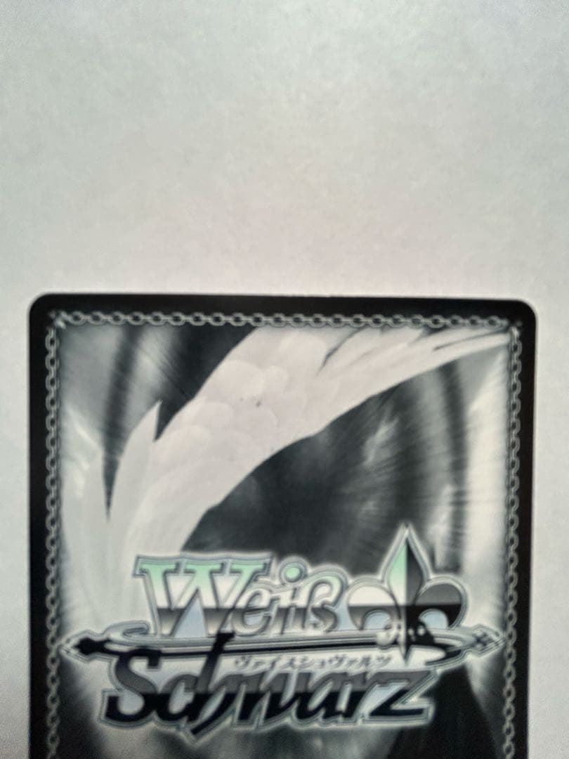 主従を越えた愛　リアス　SEC サイン　ハイスクールd×d