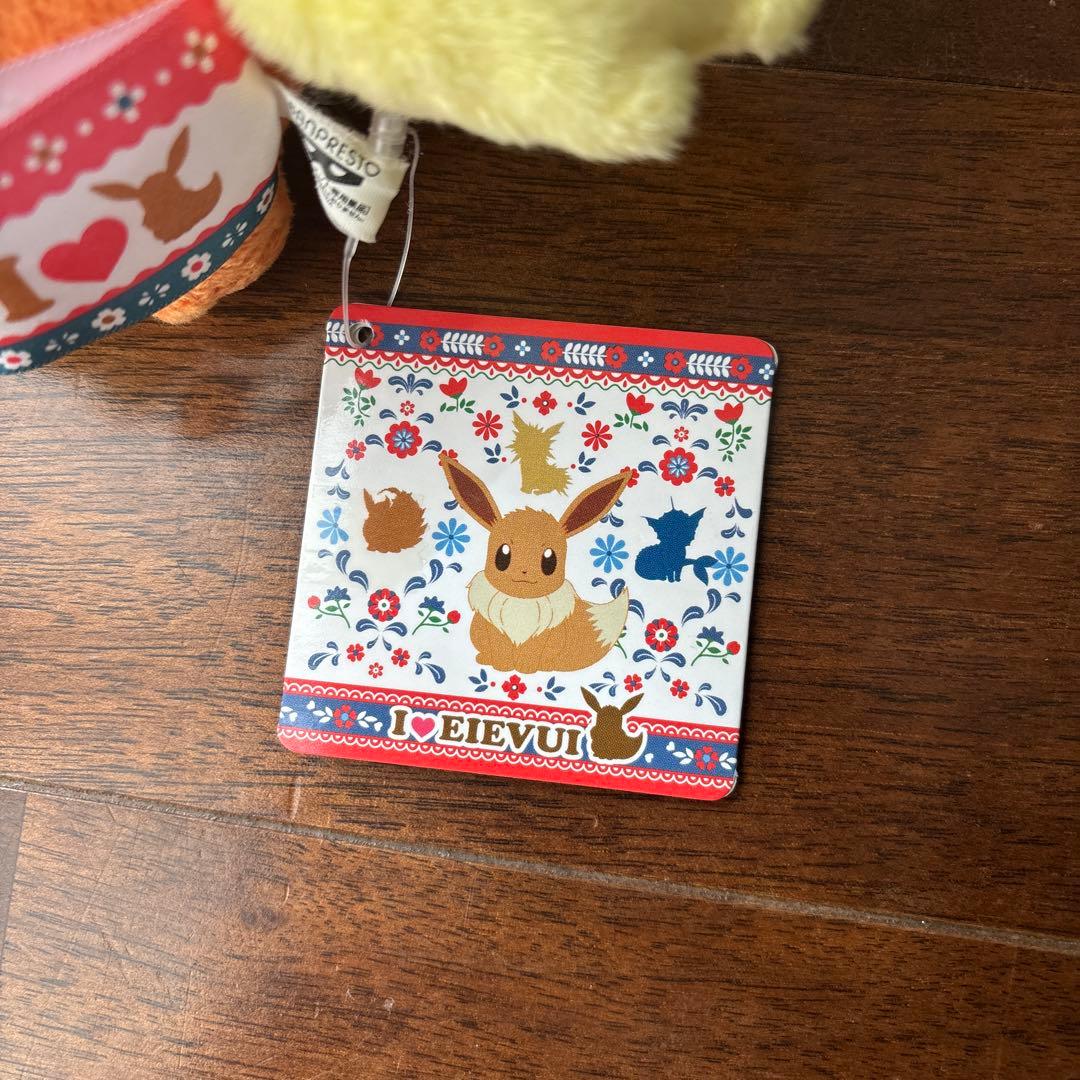 確認用 アイラブイーブイポケットモンスターブースターぬいぐるみ 約15cm