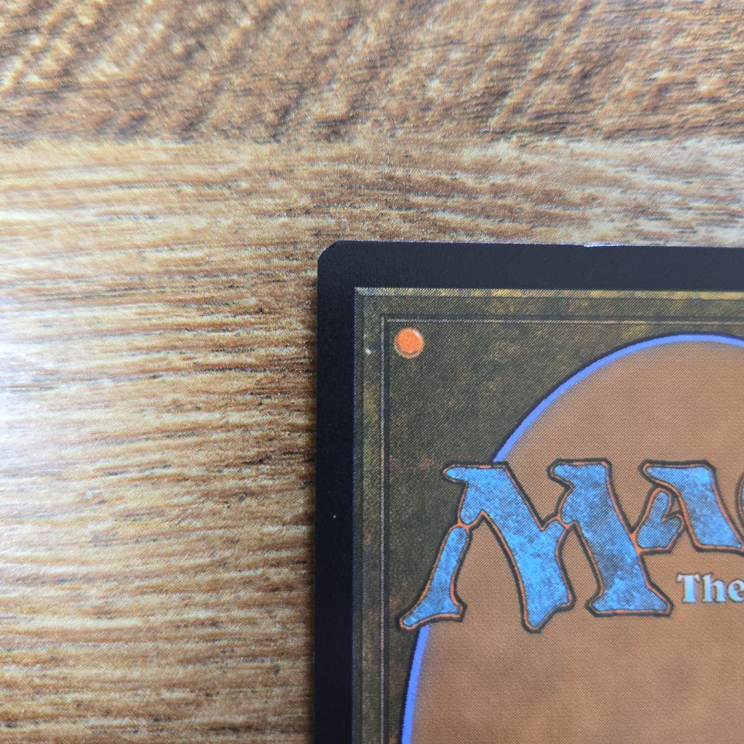 [FOIL] マナの合流点No.115 (ギャラクシー・フォイル仕様) 【英語版