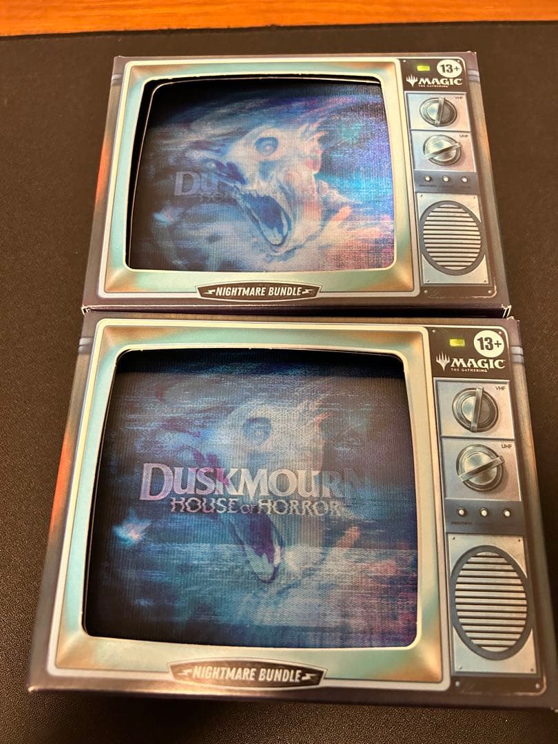 MTG ダスクモーン戦慄の館　ナイトメアバンドル　2個セット　未開封
