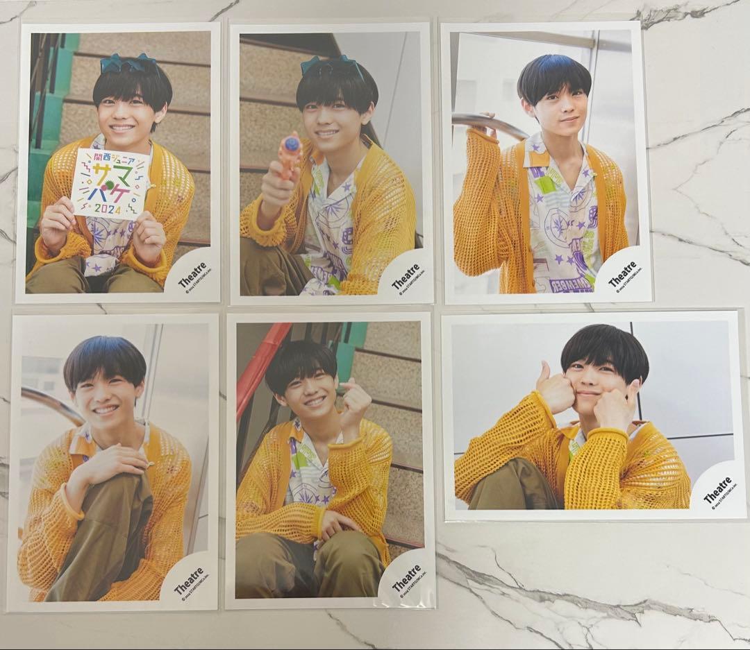 渡邉大我 公式写真 まとめ