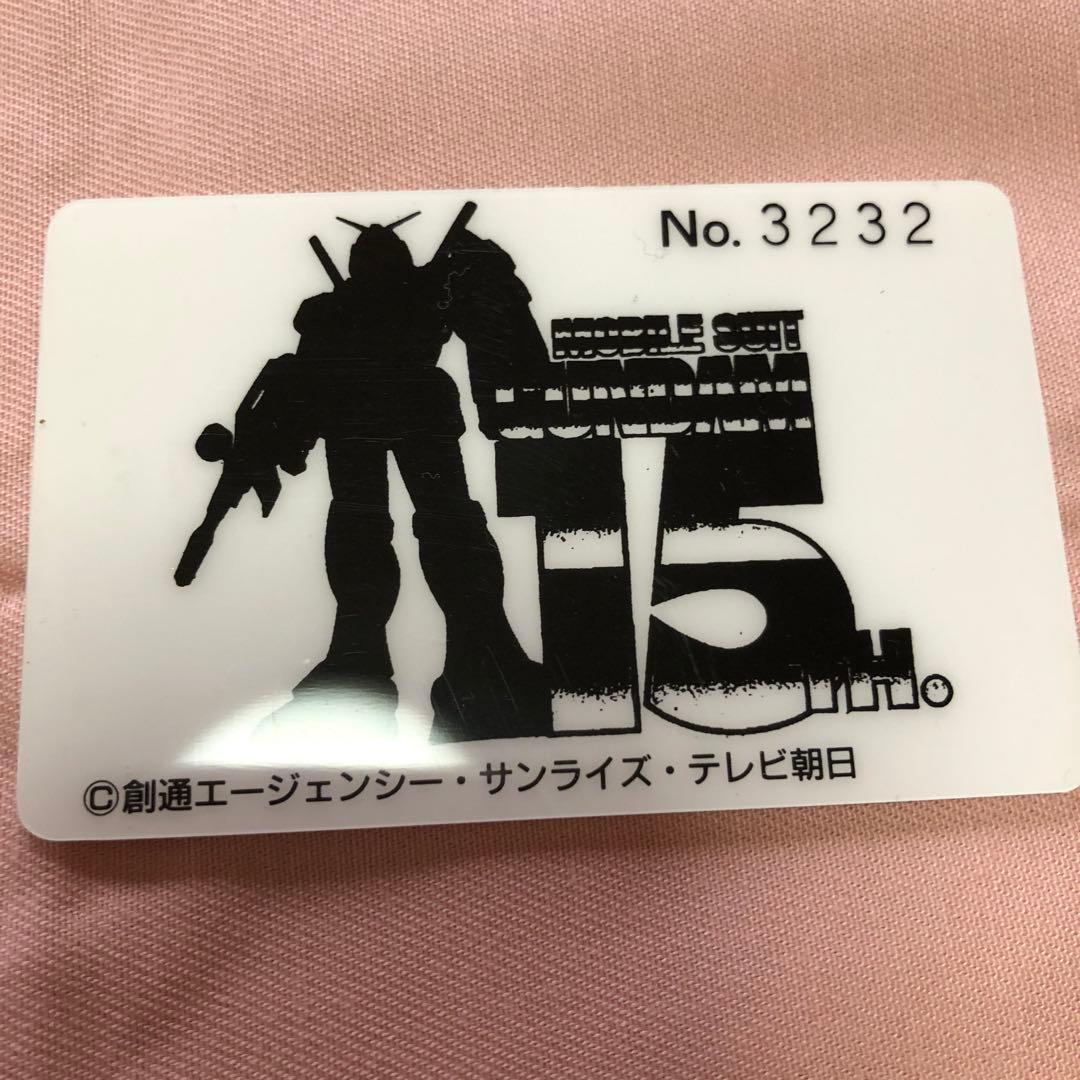 限定版　ＤＸデラックス　ゴッドガンダム　　激レア品