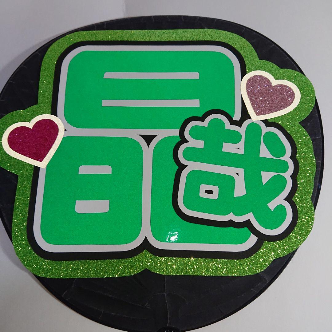 あおちゃんさま確認ページ♡